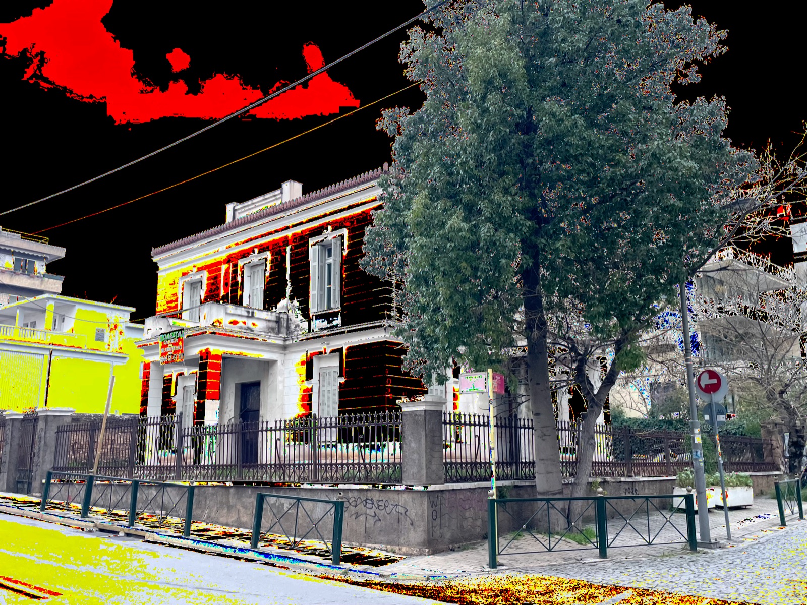 Perikleous & Rodou, Marousi 2